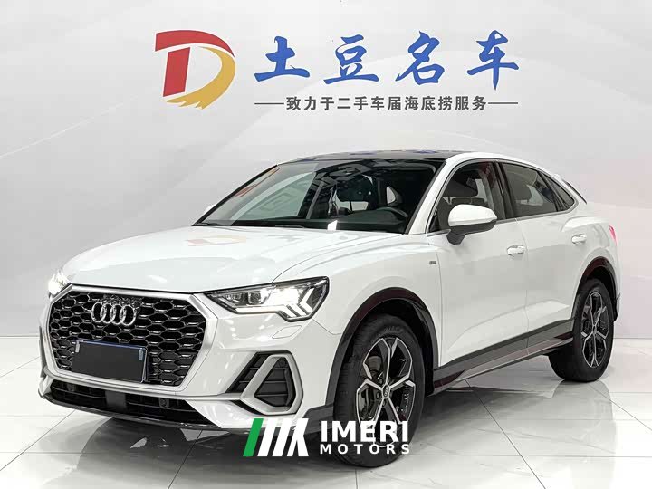 Audi Q3 Sportback 2020 45 TFSI quattro fashionable