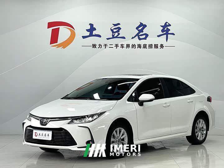Toyota Corolla 1.2T Elite Edition