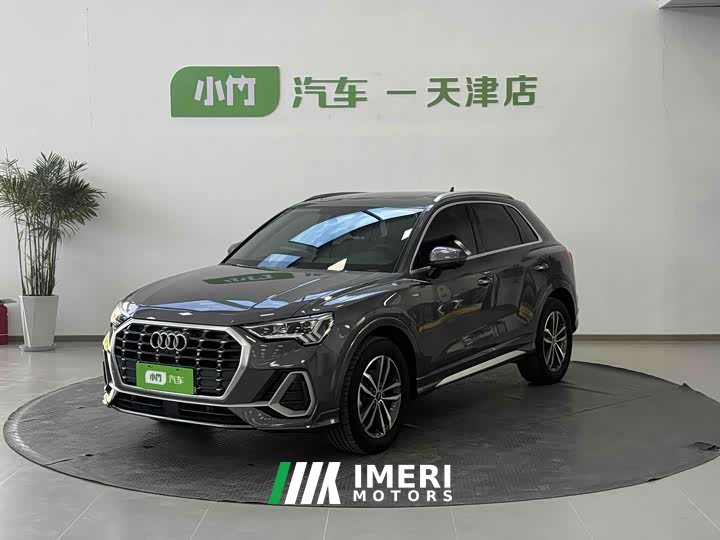 Audi Q3 35 TFSI aggressive and dynamic