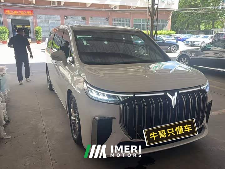 Voyah Lantu Dreamer PHEV ultra-long battery life flagship version