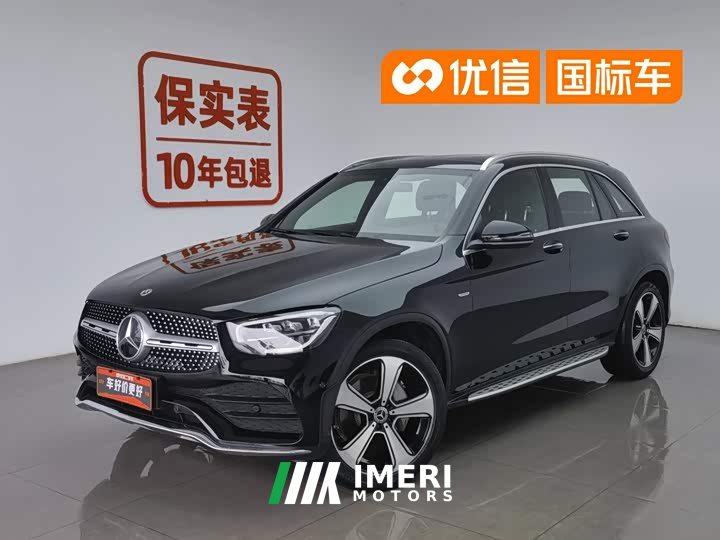 Mercedes-Benz GLC 2022 Facelift GLC 300 L 4MATIC Dynamic Collector's Edition