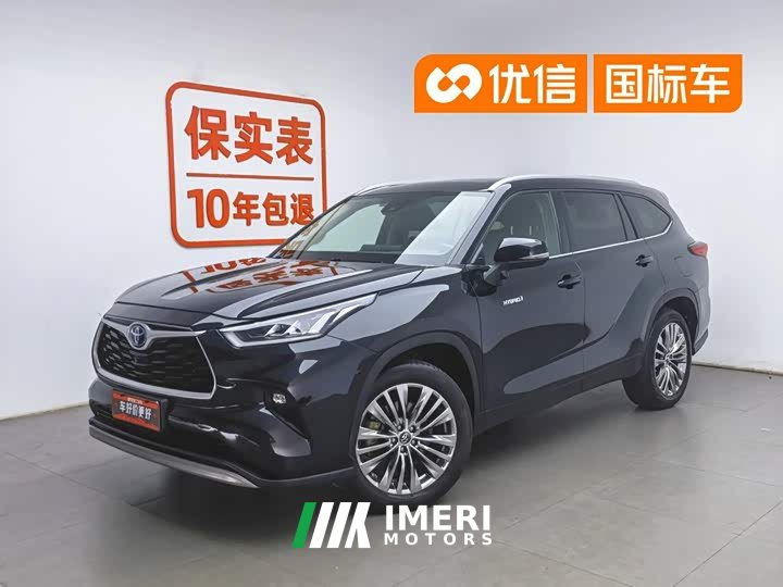 Toyota Highlander dual engine 2.5L four-wheel drive premium version 7 seats