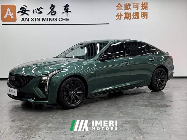 Cadillac CT5 28T Track Performance Edition