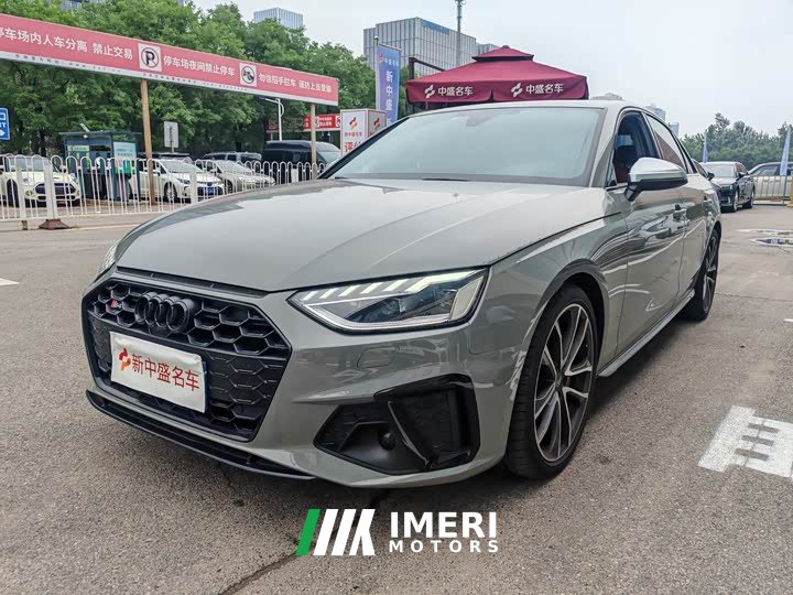 Audi S4 3.0TFSI