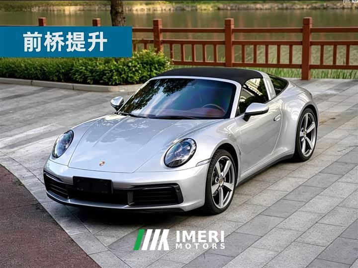 Porsche 911 Targa 4 3.0T
