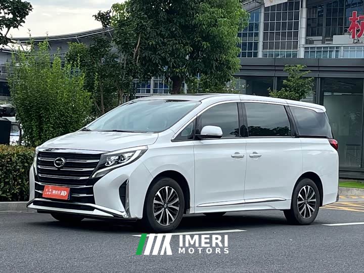 Trumpchi M8 Lead Show Series 390T Exclusive Edition