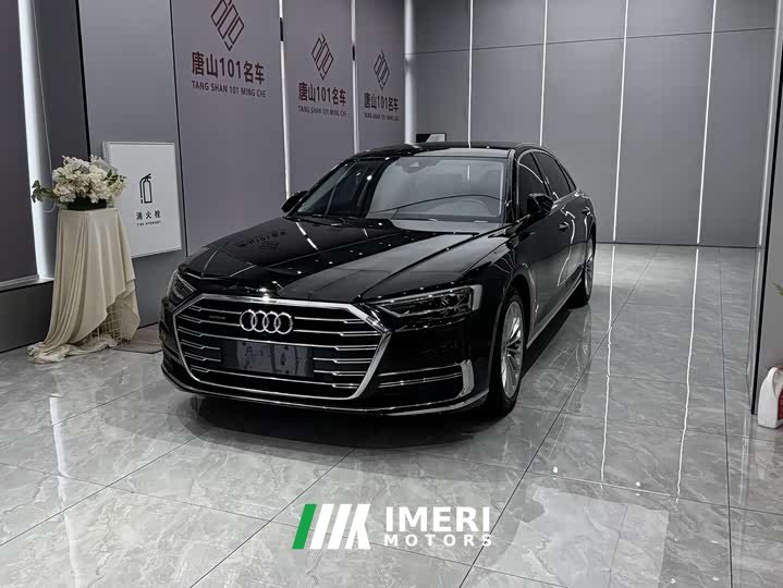 Audi A8 A8L 50 TFSI quattro Comfort