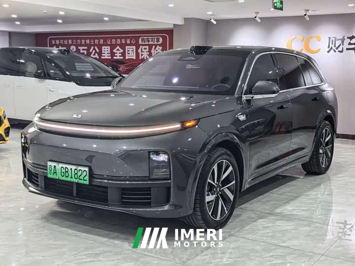Li Auto Ideal L7 Max