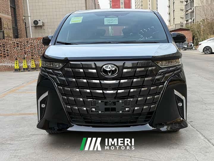 Toyota Alphard Hybrid 2.5L Executive Lounge