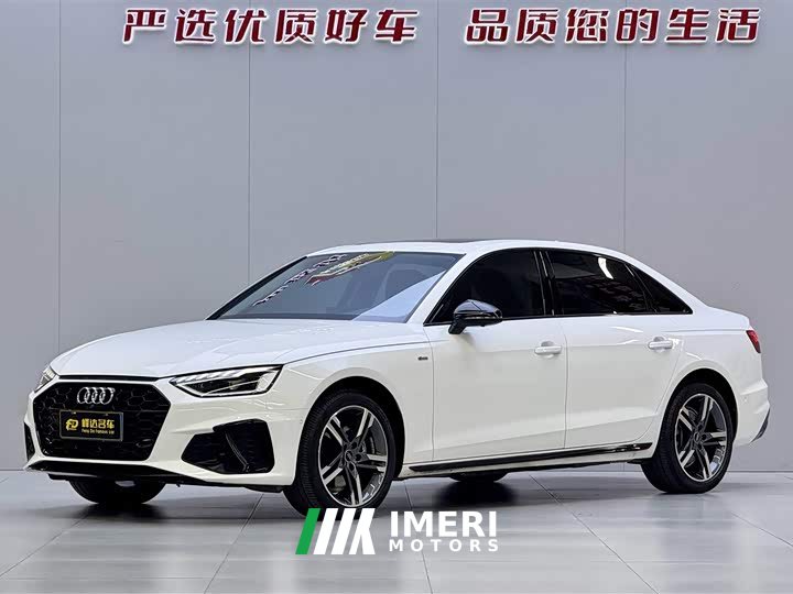 Audi A4L 2022 40 TFSI luxury and dynamic