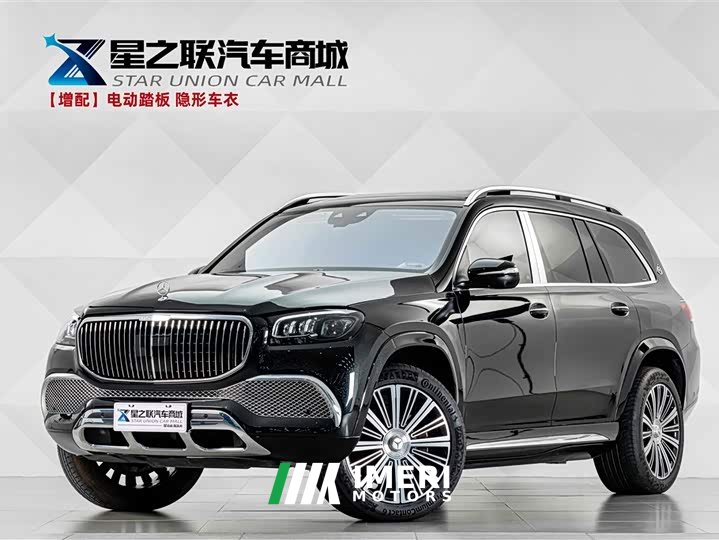 Maybach GLS 480 4MATIC