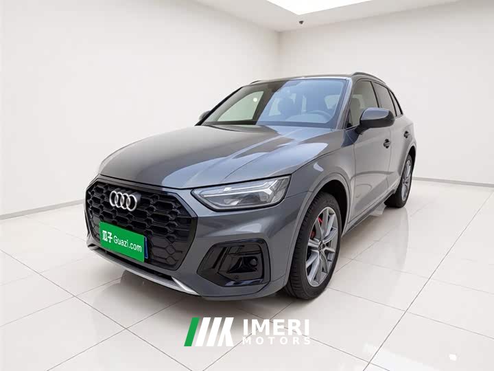 Audi Q5L 40T fashionable and dynamic