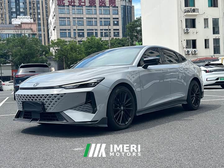 Changan UNI-V 1.5T exclusive