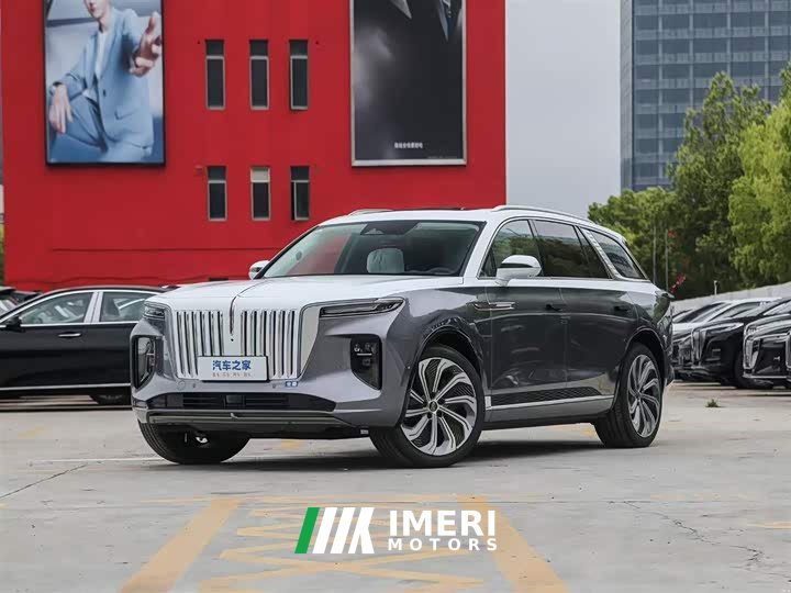 Hongqi E-HS9 660km Qichang version six seats