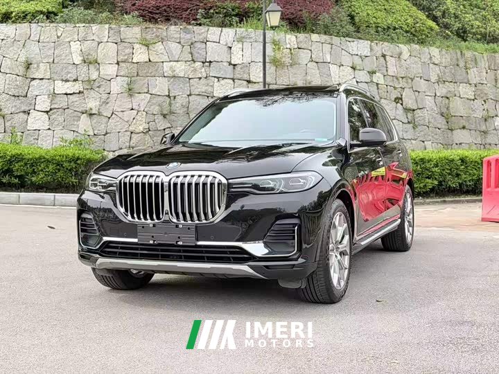 BMW X7 xDrive40i Leading Luxury Package