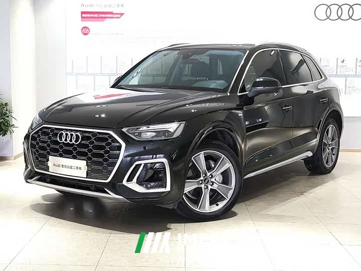 Audi Q5L 40T luxury and dynamic