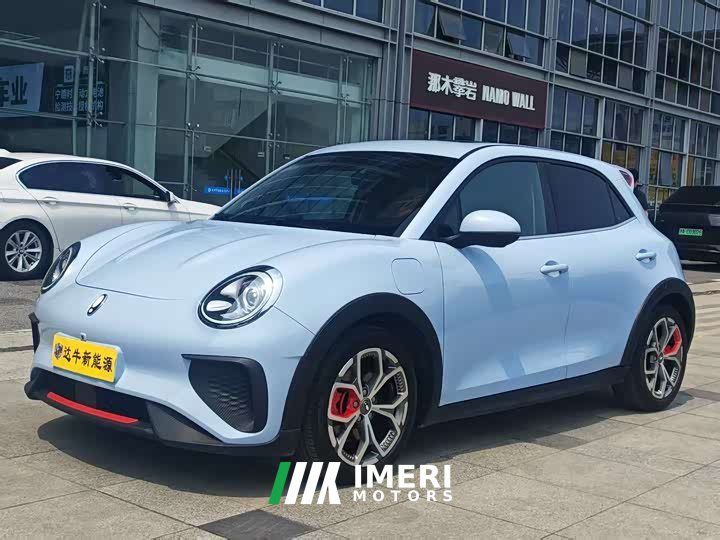 Lynk & Co Euler Good Cat GT Mulan Edition 480km long battery life