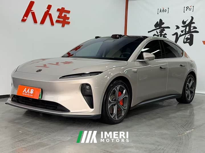 NIO ET5 75kWh