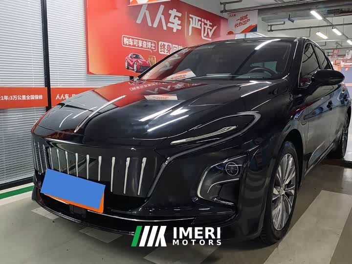 Hongqi E-QM5 560km PLUS