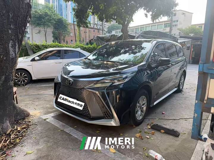 Toyota Granvia 2.5L Hybrid Comfort Edition
