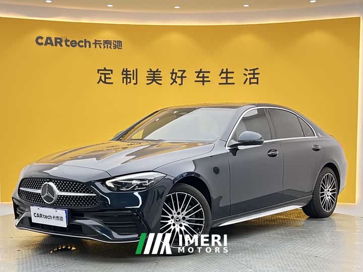 Mercedes-Benz C-Class facelift C 260 L sports version