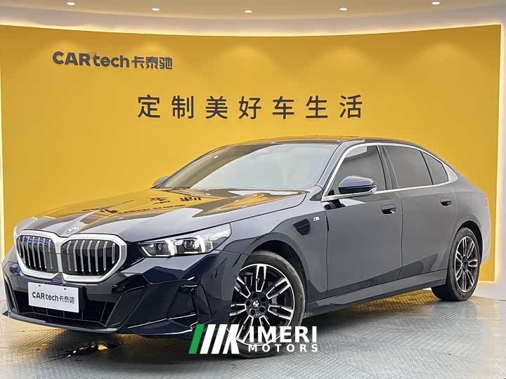 BMW 5 Series 530Li Leading M Sports Package