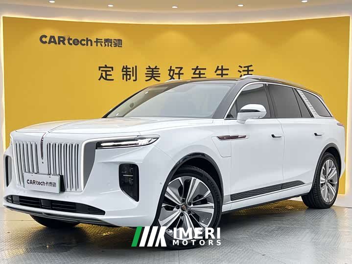 Hongqi E-HS9 660km Qichang version six seats