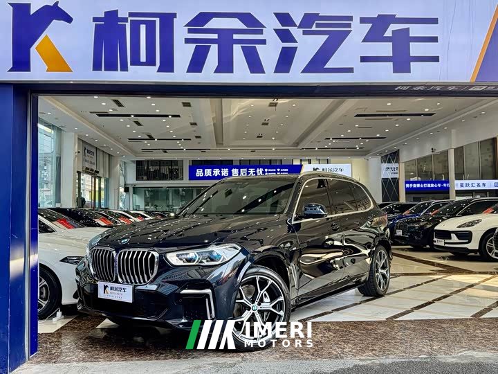 BMW X5 2022 xDrive 40Li M Sports Package