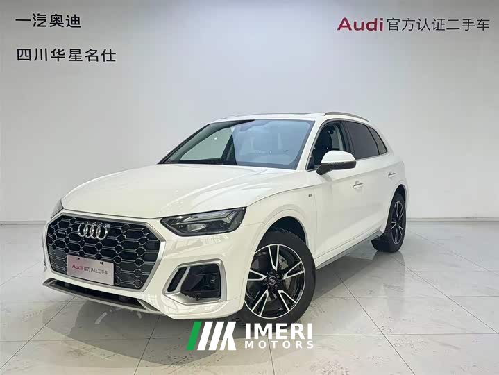 Audi Q5L 40T fashionable and dynamic