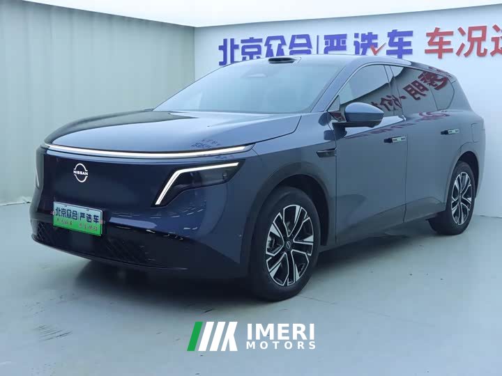 Nissan NX8 extended range 150 Max