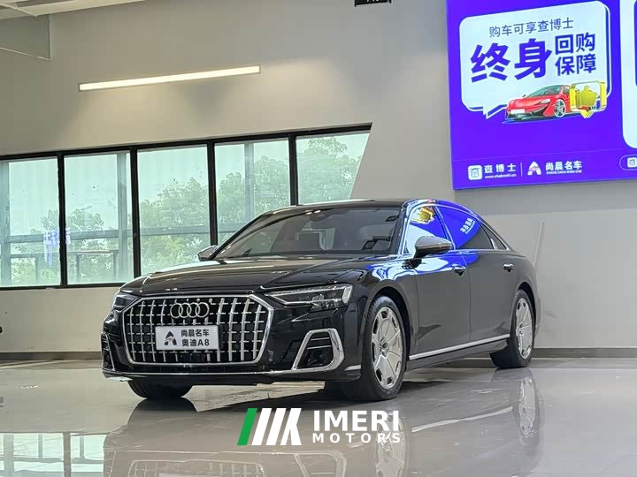 Audi A8 A8L Horch Founder’s Edition Classic
