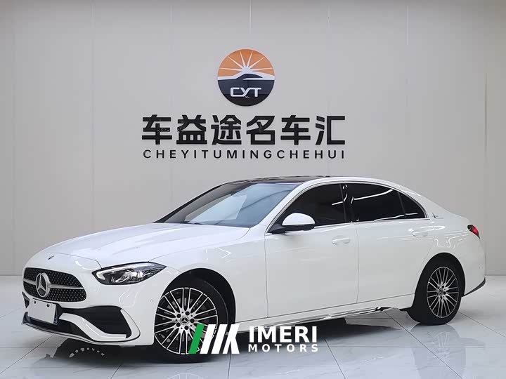 Mercedes-Benz C-Class facelift C 260 L sports version