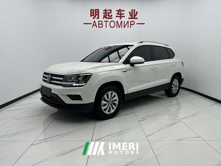 Lynk & Co Tuyue 280TSI two-wheel drive fashion version