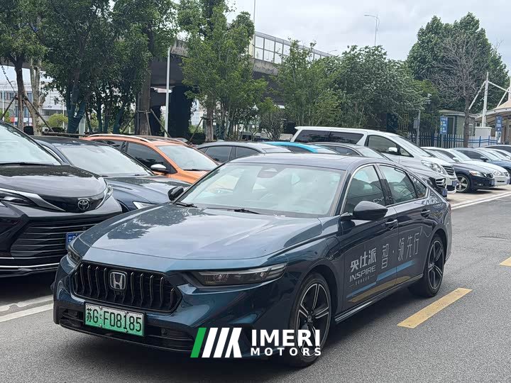 Lexus Yingshipai New Energy e:PHEV Zhiyao Edition