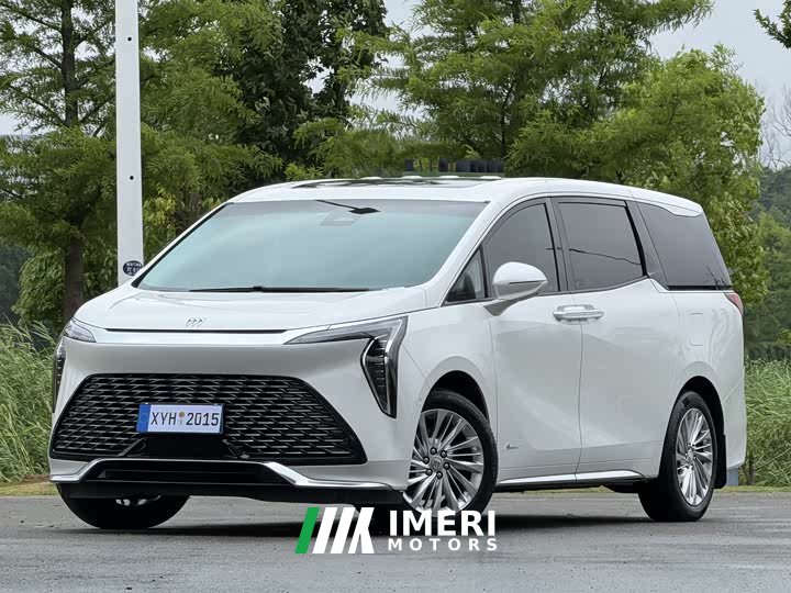 BMW Century 2.0T Six-Seater Yunshi Edition