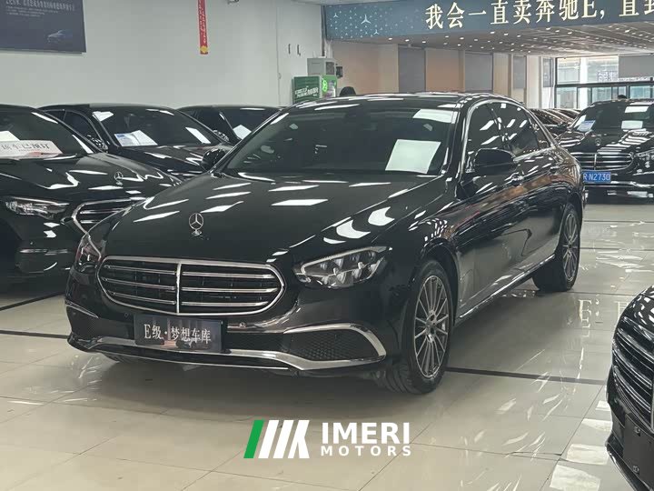 Mercedes-Benz E-Class E 260 L