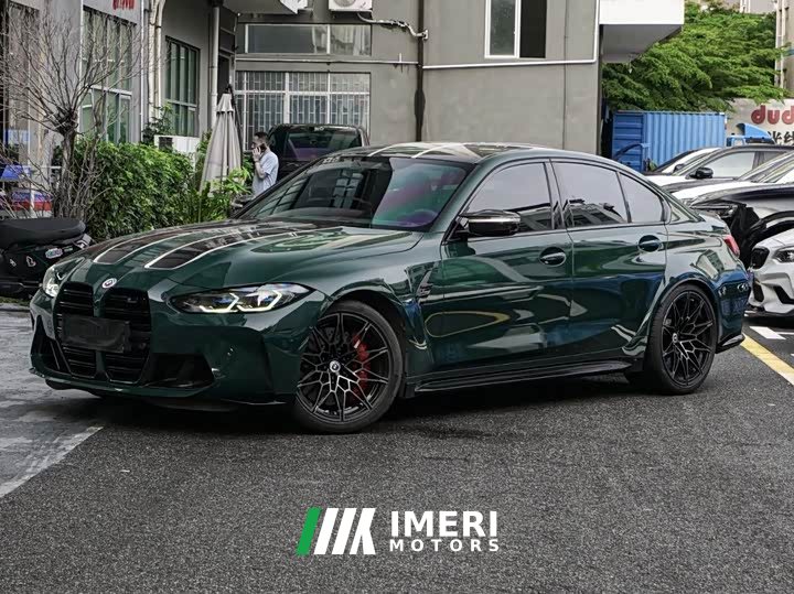 BMW M3 Sedan M xDrive Thunder Edition