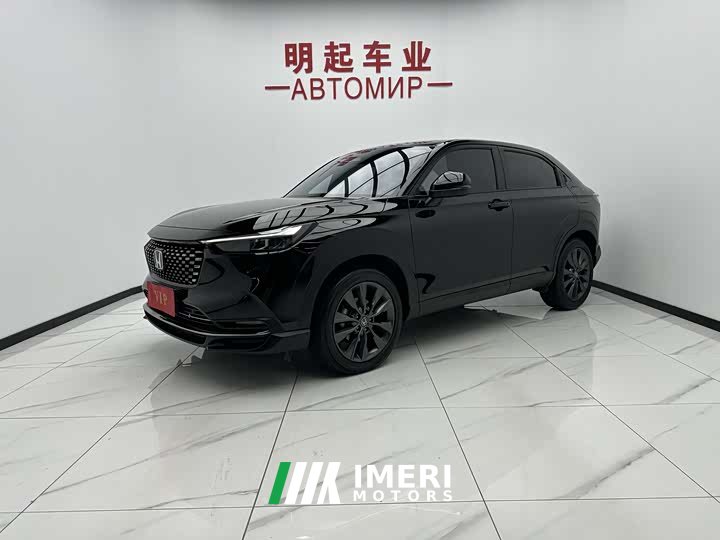 Honda XR-V 1.5L CVT Passion Edition