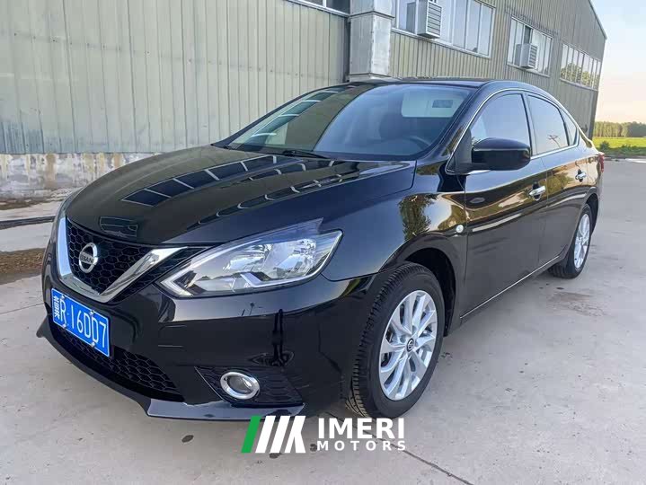Nissan Sylphy Classic 1.6XL CVT Deluxe Edition