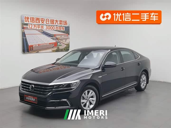 Volkswagen Passat Plug-in Hybrid 2020 430PHEV Hybrid Elite Edition National VI