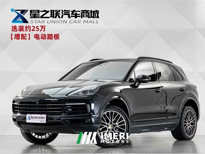 Porsche Cayenne 2019 Cayenne 3.0T