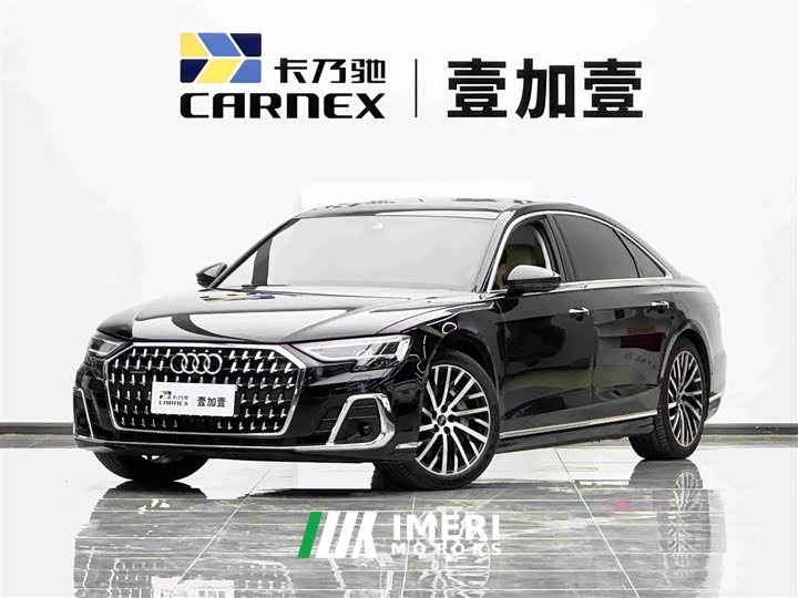 Audi A8 2023 A8L 55 TFSI quattro flagship