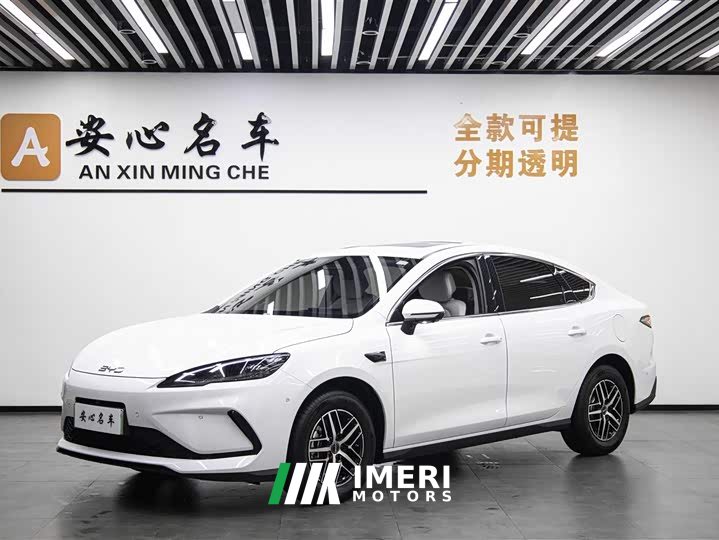BYD Seal 05 DM-i smart driving version 120KM flagship