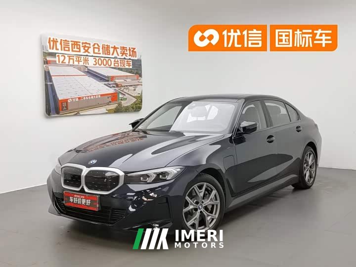 BMW i3 2022 eDrive 35 L