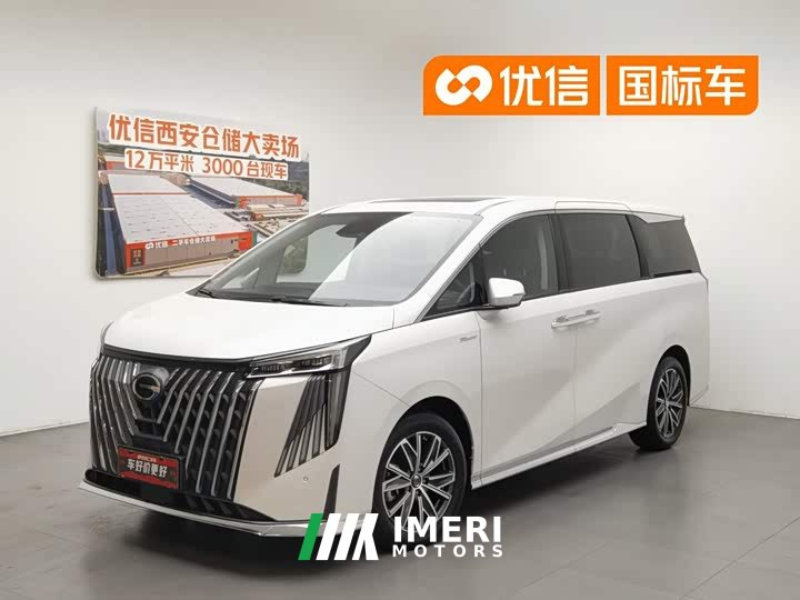 Trumpchi M8 Master Series 400T Premium Edition