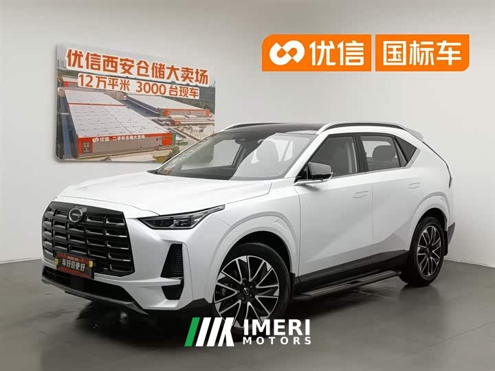 Trumpchi GS4 MAX 1.5T flagship version