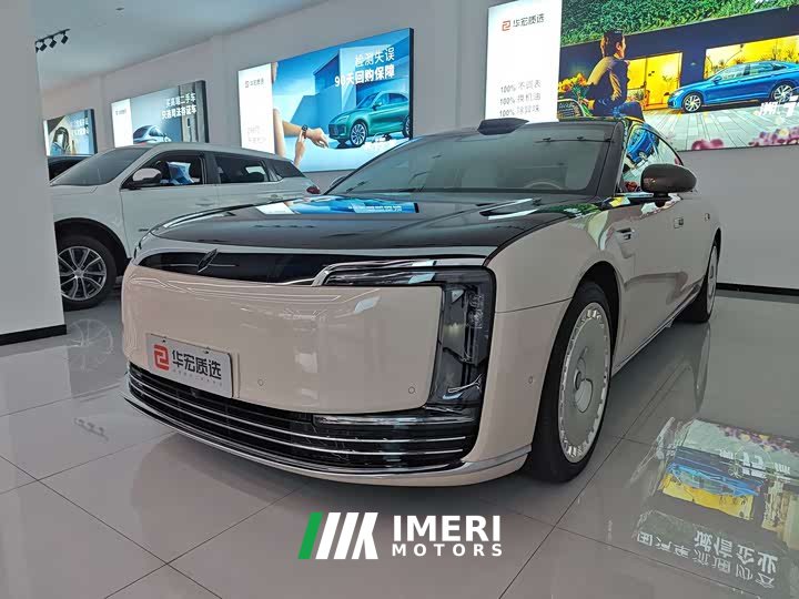 Lynk & Co Zunjie S800 Extended Range Star Executive Edition 4 seats (192-line lidar)