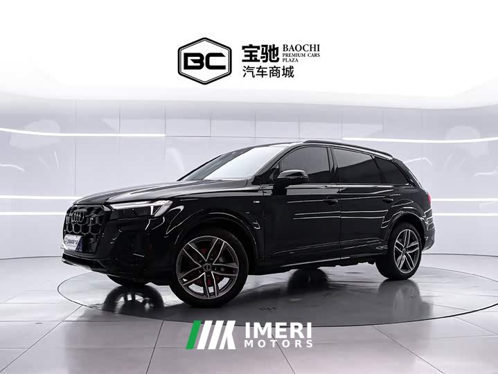 Audi Q7 45 TFSI quattro S line Black Edition