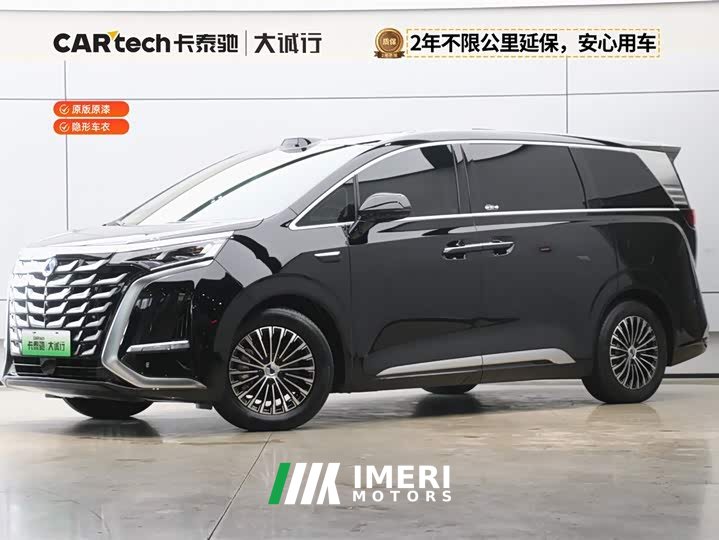 Denza D9 DM-i Intelligent Driving Edition 1020 AWD Premium