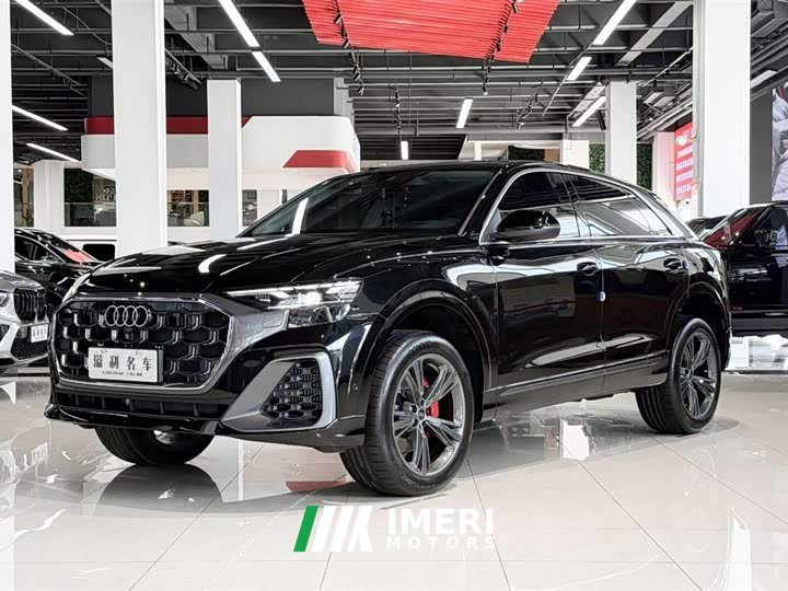 Audi Q8 2024 55 TFSI luxury and dynamic